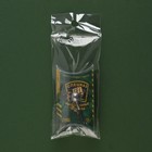 Джиг-головка «Рыболовные войска», 12 г. - Фото 5