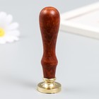 Печать для сургуча с деревянной ручкой "Пляжный автобус" 9х2,5х2,5 см - фото 22100837