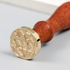 Печать для сургуча с деревянной ручкой "Ветер в поле" 9х2,5х2,5 см - фото 22949178