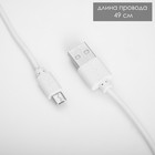 Настольная лампа "Космос" LED 2Вт USB АКБ МИКС 10х7,5х30 см RISALUX - фото 22100919