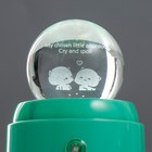 Фигурка светящаяся RISALUX «Шар», LED-ночник, USB, АКБ, 9×9×11 см, МИКС - Фото 5