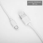 Настольная лампа «Делсер» LED 3 Вт USB АКБ фиолетовый 14×13×39 см RISALUX - Фото 14