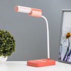 Настольная лампа "Лансер" LED 3,5Вт USB АКБ красно-розовый 11х15х45 см - фото 3047197