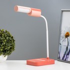 Лампа настольная RISALUX «Лансер», светодиодная, 3.5 Вт, USB, АКБ, красно-розовая, 11×15×45 см - Фото 2