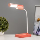 Лампа настольная RISALUX «Лансер», светодиодная, 3.5 Вт, USB, АКБ, красно-розовая, 11×15×45 см - Фото 4