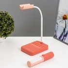 Лампа настольная RISALUX «Лансер», светодиодная, 3.5 Вт, USB, АКБ, красно-розовая, 11×15×45 см - Фото 8