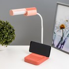 Лампа настольная RISALUX «Лансер», светодиодная, 3.5 Вт, USB, АКБ, красно-розовая, 11×15×45 см - Фото 3