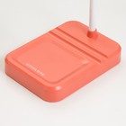 Настольная лампа «Лансер» LED 3.5 Вт USB АКБ красно-розовый 11×15×45 см RISALUX - Фото 9