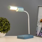 Настольная лампа «Лансер» LED 3.5 Вт USB АКБ сине-лазурный 11×15×45 см RISALUX - Фото 2