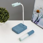 Настольная лампа «Лансер» LED 3.5 Вт USB АКБ сине-лазурный 11×15×45 см RISALUX - Фото 6