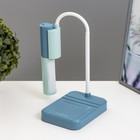 Настольная лампа «Лансер» LED 3.5 Вт USB АКБ сине-лазурный 11×15×45 см RISALUX - Фото 7