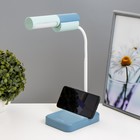 Настольная лампа «Лансер» LED 3.5 Вт USB АКБ сине-лазурный 11×15×45 см RISALUX - Фото 8