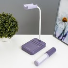 Настольная лампа «Лансер» LED 3.5 Вт USB АКБ фиолетовый 11×15×45 см RISALUX - Фото 6
