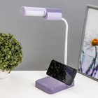 Настольная лампа «Лансер» LED 3.5 Вт USB АКБ фиолетовый 11×15×45 см RISALUX - Фото 8