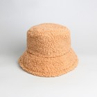 Панама женская меховая, цвет бежевый, р-р 56-58 см - фото 48961923