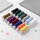 УЦЕНКА Набор ниток «Экстра» 40/2, 200 м, 14 шт., МИКС - Фото 1