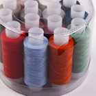 УЦЕНКА Набор ниток «Экстра» 40/2, 200 м, 14 шт., МИКС - Фото 2