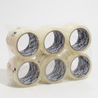 Упаковочная лента Klebebänder 19 мм×57 м, 40 мкм, прозрачная - Фото 1