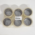 Упаковочная лента Klebebänder 19 мм×57 м, 40 мкм, прозрачная - Фото 3