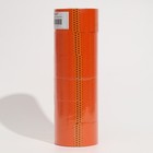 Упаковочная лента Klebebänder 50мм*57м, оранжевая - фото 10356425