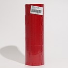 Упаковочная лента Klebebänder 50мм*57м, красная - Фото 1
