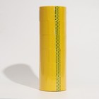 Упаковочная лента Klebebänder, 50мм*57м*43мкм  желтая - фото 319349515
