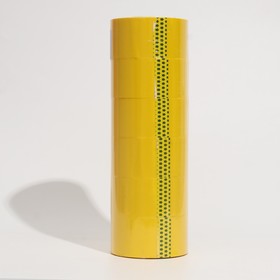Упаковочная лента Klebebander, 50мм*57м*43мкм  желтая