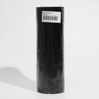 Упаковочная лента Klebebänder, 50мм*57м, черная - фото 10356437