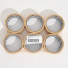 Двусторонняя полипропиленовая лента Klebebänder 50мм*10м - фото 22487042