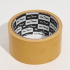 Двусторонняя полипропиленовая лента Klebebänder 50мм*10м - фото 22487043