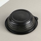Контейнер пластиковый одноразовый «Супница», SP-350, круглый, черный, 600 шт/уп - Фото 3