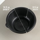 Контейнер пластиковый одноразовый «Супница», SP-500, круглый, черный, 600 шт/уп - Фото 2