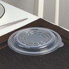 Крышка для супницы одноразовая серии SP, пластик, d=14 см, прозрачная - Фото 1