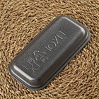 Подложка - лоток для продуктов, 17×8.5×2 см, полистирол, чёрная - Фото 2