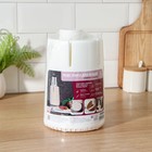 Подставка для ножей, 16×16×25 см, цвет белый - фото 24609379