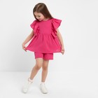 Комплект для девочки (блузка, шорты) MINAKU цвет фуксия, рост 110 - Фото 4