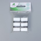 Наконечник на карниз d=19 мм «Крокус», белый 9540785