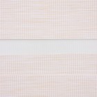 Штора рулонная «Вудэн», премиум блэкаут, 100×160 см, 3 варианта крепления, цвет белый - Фото 4