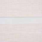 Штора рулонная «Вудэн», премиум блэкаут, 61×160 см, 3 варианта крепления, цвет белый - Фото 4