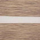 Штора рулонная «Вудэн»», премиум блэкаут, 100×160 см, 3 варианта крепления, цвет бежево-серый - Фото 4