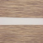 Штора рулонная «Вудэн»», премиум блэкаут, 61×160 см, 3 варианта крепления, цвет бежево-серый - Фото 4