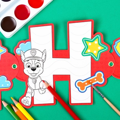 Гирлянда-раскраска на люверсах «С днем рождения!», с плакатом, длина 250 см, Щенячий патруль