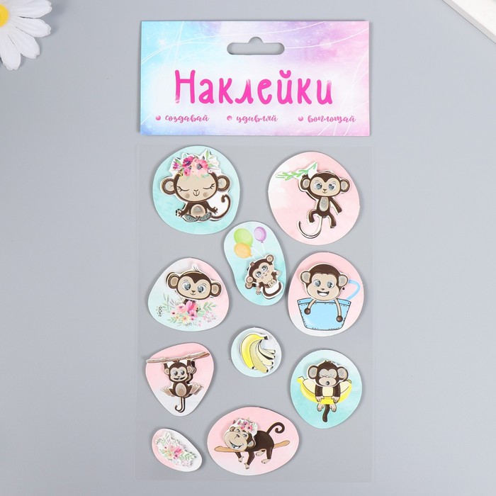 

Наклейка картон 2 слоя "Мартышки" 17х12 см
