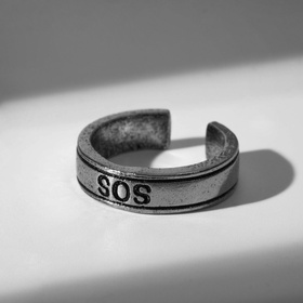 Кольцо SOS, цвет серебро, безразмерное 9321110