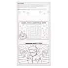 Алмазная мозаика-стикер с частичным заполнением для детей «Аниме» - Фото 6