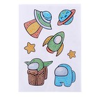 Алмазная мозаика-стикер с полным заполнением для детей «Космос» - Фото 4