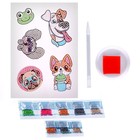 Алмазная мозаика-стикер с частичным заполнением для детей «Веселые животные» - Фото 3