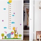 Наклейка пластик интерьерная цветная ростомер "Жираф и слон" 60х90 см - фото 10357441