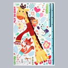 Наклейка пластик интерьерная цветная ростомер "Жираф и зверята" 60х90 см - Фото 2