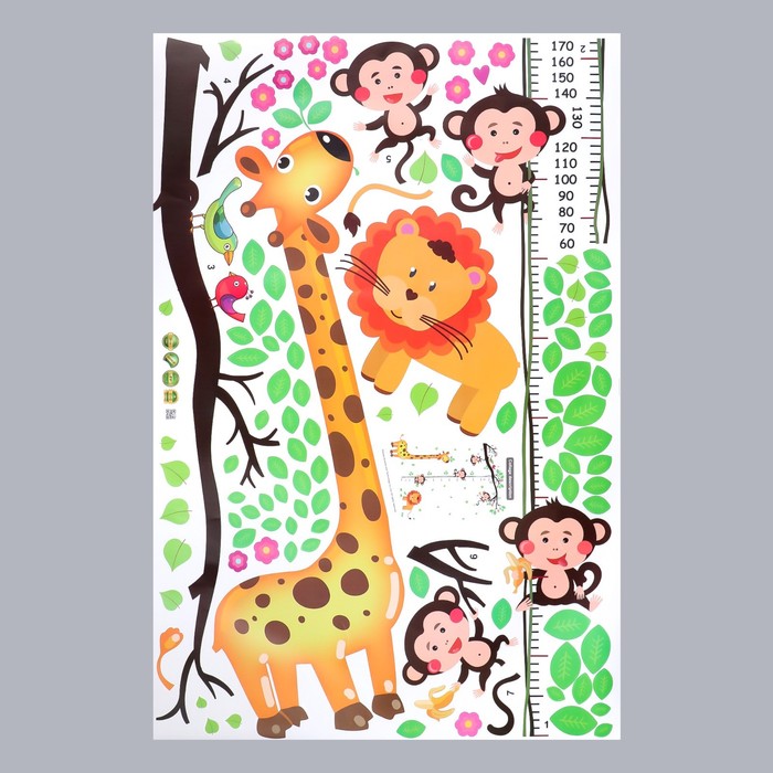 Наклейка пластик интерьерная цветная ростомер "Жираф и мартышки на лиане" 60х90 см - фото 1909133235